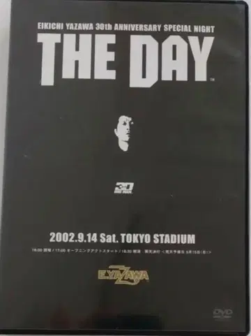 DVD 야자와 에이요시/THE DAY