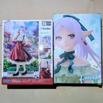 장송의 프리렌 익스텔라 드레스 프리렌 피규어 2개 세트 미개봉