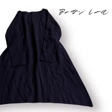 새상품급 JURGEN LEHL 플레어 니트 원피스 울 보라색