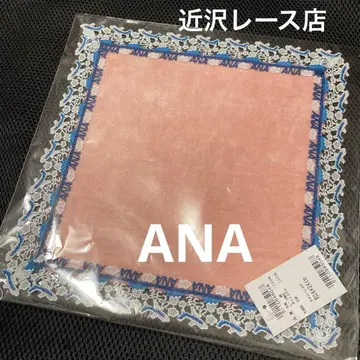 새상품 긴자와 레이스 타월 손수건