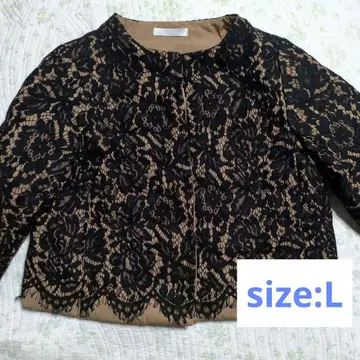 DoCLASSE 레이스 장식 다운 자켓