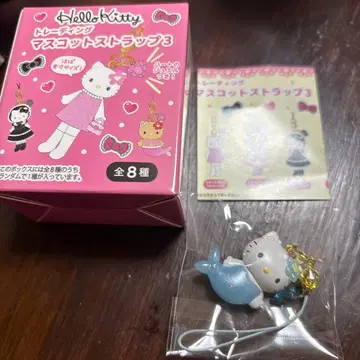 헬로키티 트레이딩 마스코트 스트랩 3 머메이드 글리터 블루