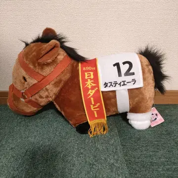 12월 16일까지 타스티에라 BIG 서러브레드 컬렉션 택 포함