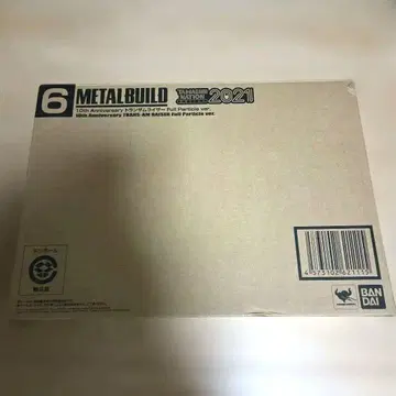 METAL BUILD 10th Anniversary 트랜잠 라이저
