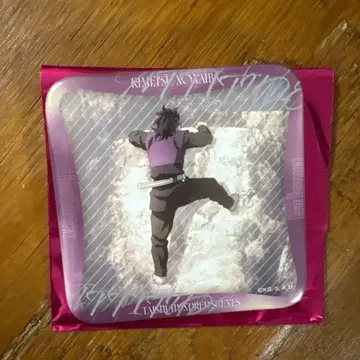 귀멸의 칼날 대사백경 매니악 캔뱃지 시나즈가와 겐야 새상품