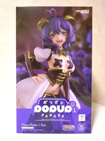 [ 새상품 미개봉 ] POP UP PARADE 마지아베제 L size