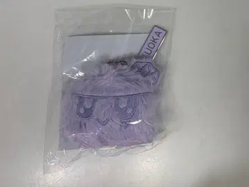 모자 꽁지 보라색 후쿠오카 한정판 봉제 인형 키링 SEVENTEEN