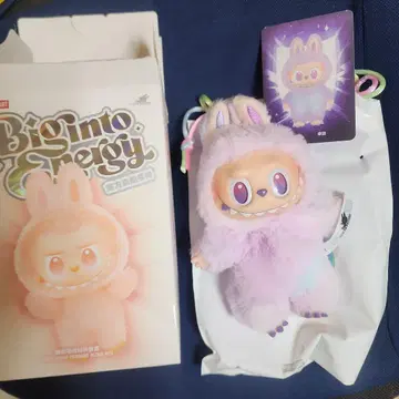 Biginto Energy Luck 봉제 인형