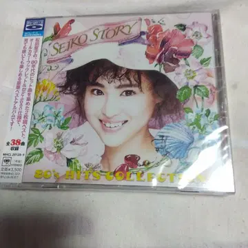 새상품 마츠다 세이코 80년대 히트 컬렉션