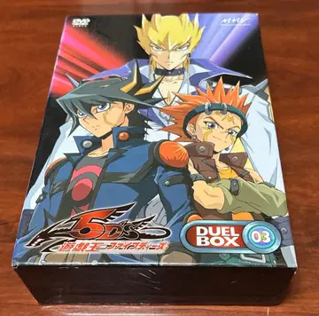 유희왕 파이브디즈 DUEL BOX03 dvd