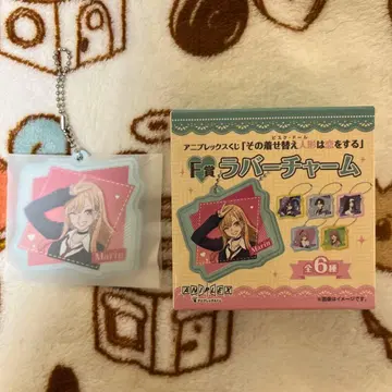 애니플렉스 복권 그 비스크 돌은 사랑을 한다 F상 러버 참 키타가와 마린