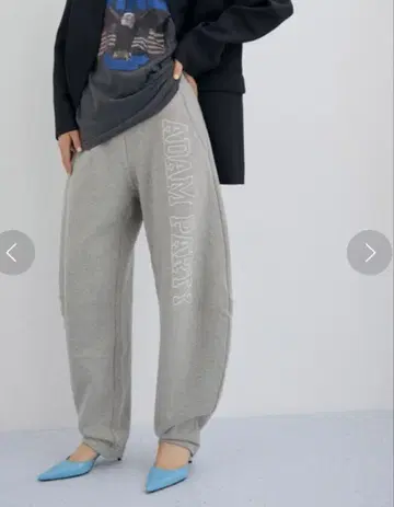 ADAM ET ROPE' / 카비 스웨트 팬츠