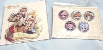 원신 FES 2024 아크릴 스탠드 배지 세트 타르탈리아