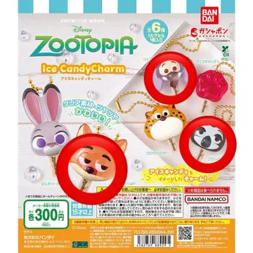 주토피아 아이스캔디 참 3종 세트