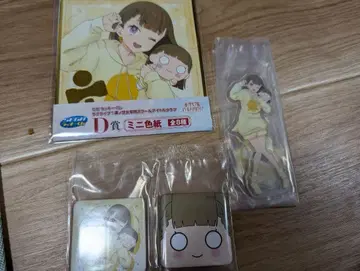 러브 라이브 하스노소라 세가 럭키 쿠지 토마치 코스즈