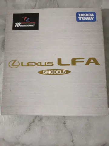 토미카 리미티드 렉서스 lfa 5 모델