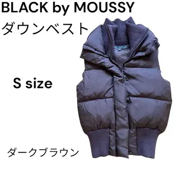 BLACK by MOUSSY 다운 베스트 S 사이즈 다크 브라운