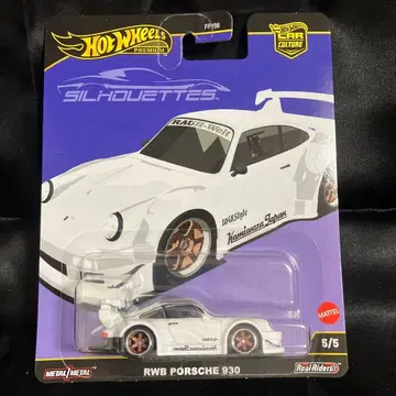 RWB PORSCHE 930 핫휠 SILHOUETTE