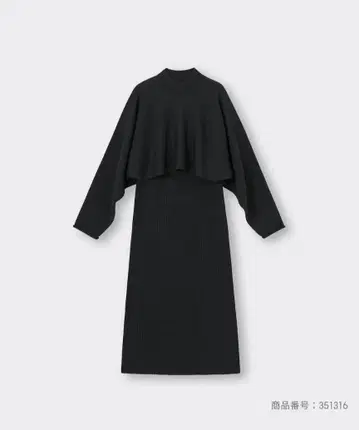 새상품 2피스 세트 원피스 XXL 3L 원피스 니트 스웨터 GU