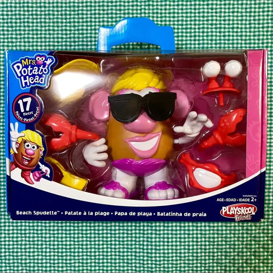 1번째 상품 이미지