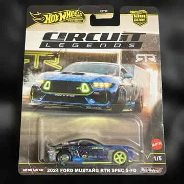 2024 포드 머스탱 RTR SPEC 5-FD 핫휠 CL