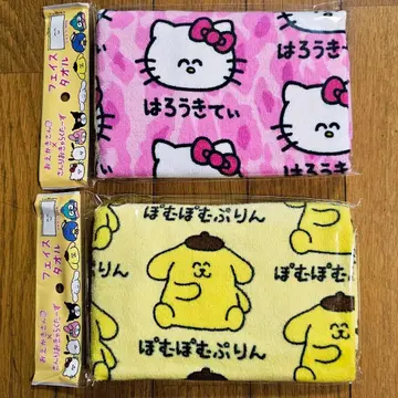 아이아이님 재구매 고객 할인 요청 오에카키상 산리오 타월