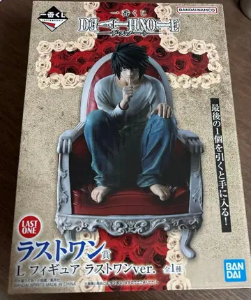 제일복권 DEATH NOTE 데스노트 라스트 원상 L 피규어