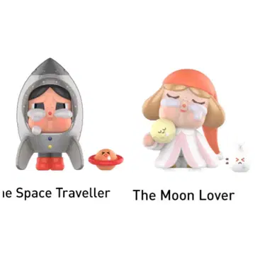 Crying to the Moon 피규어 세트