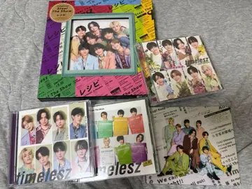 timelesz Steal The Show/레시피 전 형태