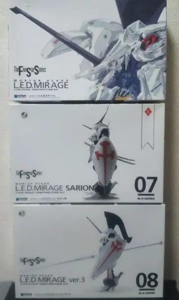 WAVE 1/144 레드 3개 세트 파이브 스타 이야기 FSS