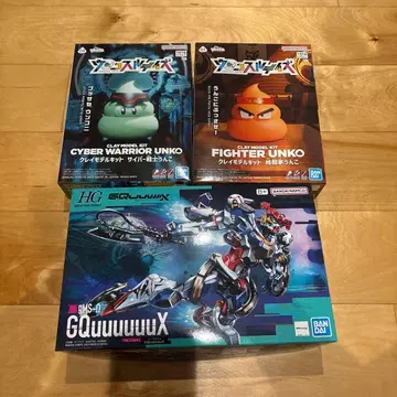 HG GQuuuuuX & 클레이 모델 키트 세트