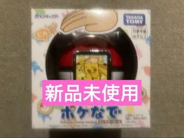 포켓몬스터 포케나데 몬스터볼 수량 1 미사용 새상품