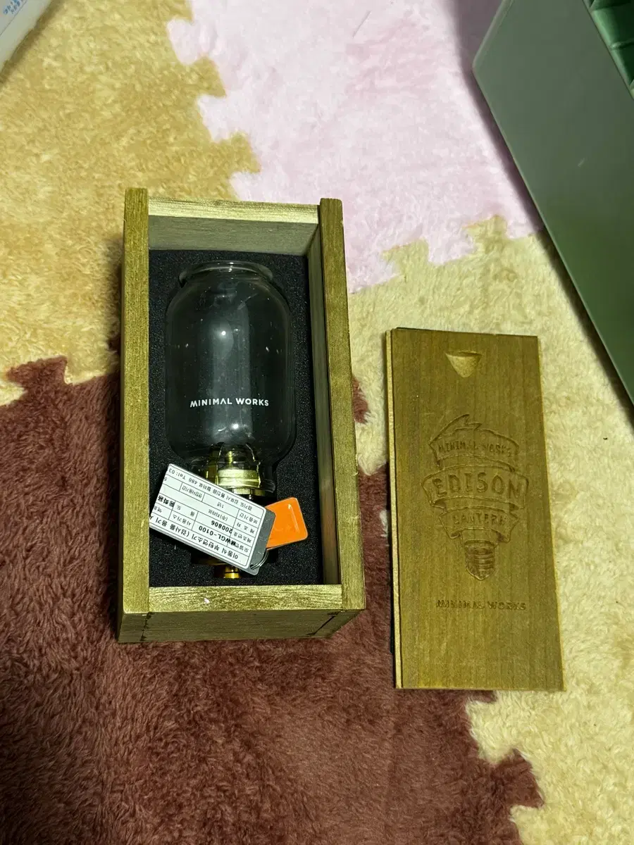 Minimal Works Mighty, Edison bulk