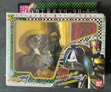 가면라이더 블레이드 라우즈 발광 그린 클로버