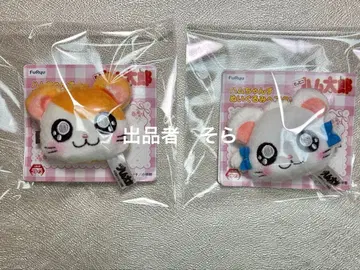 햄스터즈 봉제 인형 헤어 클립 하무타로, 리본짱 세트