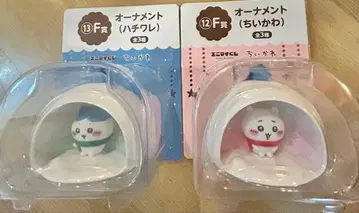 애니마이 복권 치이카와 F상 오너먼트 하치와레 치이카와 세트