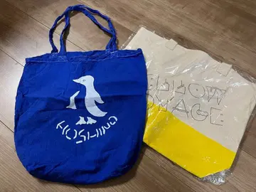 호시노 겐 토트백 2개 세트