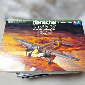 4. 헨셸 Hs129 B-2 지상 공격기