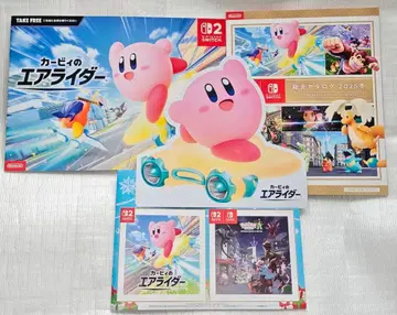 Switch2 전단지 커비의 에어 라이더+포켓몬 레전즈ZA+포코아 외