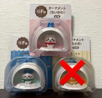 세븐일레븐 에니마이 복권 F상 오너먼트 치이카와 (먼작귀) 하치와레