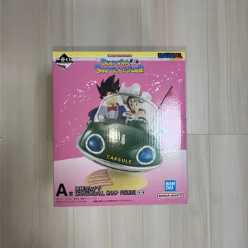 제일복권 드래곤볼 캐릭터 피규어 A상