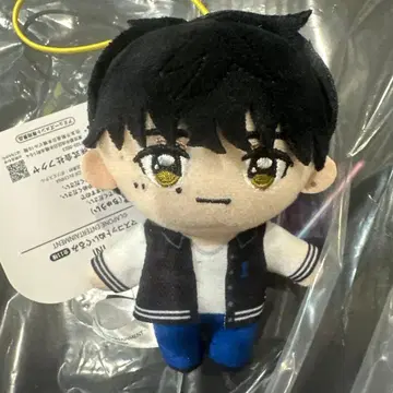INI 마스코트 봉제 인형 GIGO 한정판 기무라 마사야