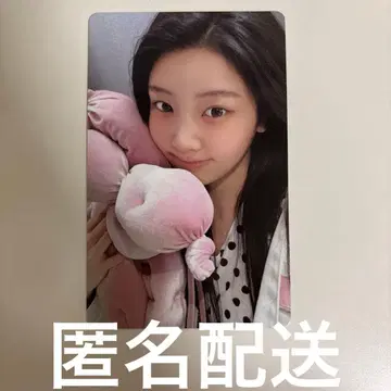 ILLIT 원희 NOT CUTE ANYMORE 트레이딩 카드