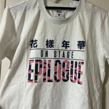 BTS 공식 화양연화 ON STAGE 티셔츠