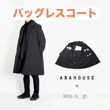less is jp 백리스 코트 L