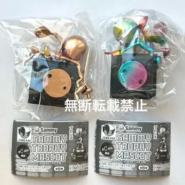 서니 트로피 가챠 레인보우 브론즈
