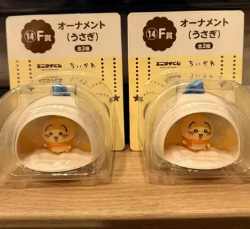 치이카와 (먼작귀) 에니마이 복권 오너먼트 토끼 세트