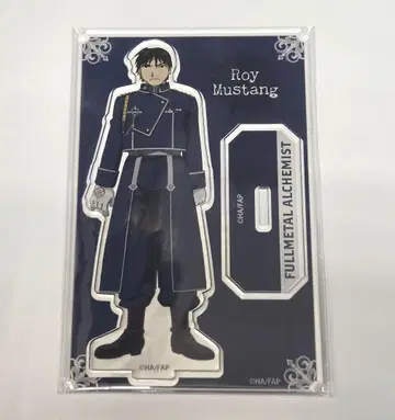 강철의 연금술사 하가렌 제비뽑기당 아크릴 스탠드 로이 2