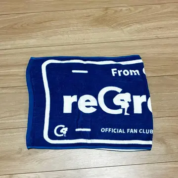 reGretGirl 타월 루트26