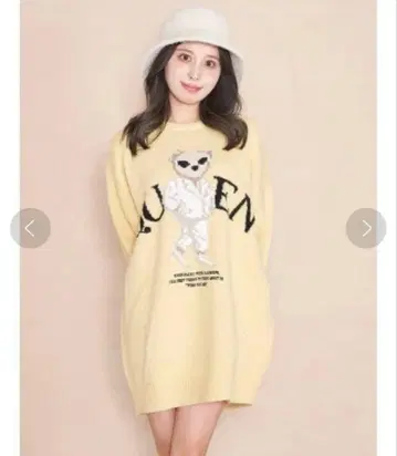 Darich 6주년 D 니트 베어 옐로우 컬러